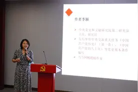 女编辑从幕后走到台前“玫瑰书香”领读活动在沪举行图片