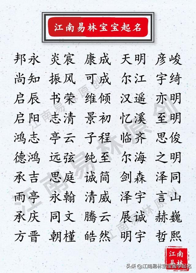 кȡƼ300ѡʫںк