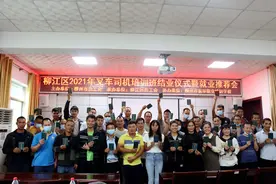 妥！这场免费技能培训太有用了图片