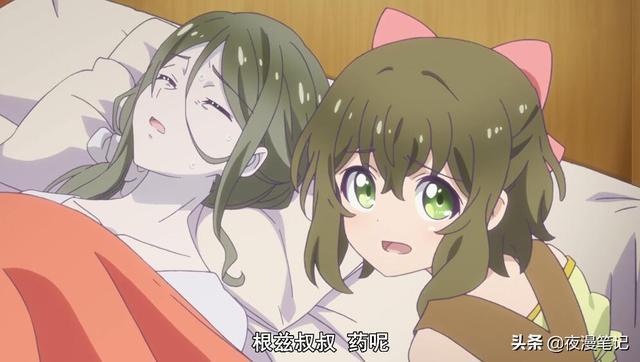 女主按住“老虚”手中的笔，阻止妈妈领便当！拿两个女儿抵债吧？