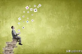 中考满分作文赏析：雨声图片