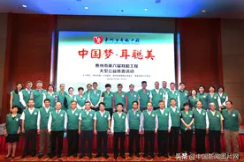 广东省惠州市第六届耳聪工程举行图片