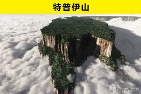 即便是今天，人们也难以到达的5个非常神秘的地带图片