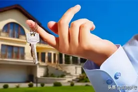 30年房贷提前还款最佳时间图片