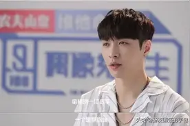 张艺兴为何离开《青你2》？谜底终于揭晓图片