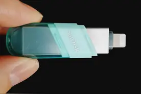 iPhone用户必入手机U盘 留住美好很简单图片