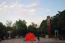带你走进西安城市运动公园图片