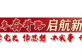 好消息！东胜将改造24个老旧小区！图片