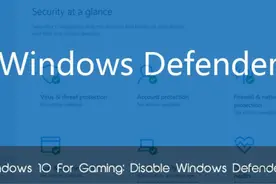 办公小技巧015：如何关闭Windows Defender安全中心图片