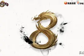 被遗忘的三国群英传系列图片