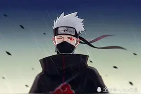 卡卡西-查克拉图片