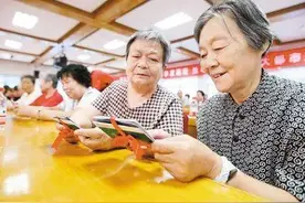 总算弄明白了！有的老人养老金没到账，原来是因为这三个原因！图片