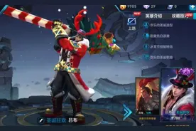 王者荣耀：上单和猪八戒对线，用这4人可以和他拉扯图片