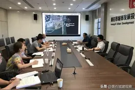 黄石三中迁入团城山、湖北城市职校搬迁、新建小学中学...图片