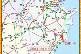 浙江2020年铁路建设名单，只能说浙江人真有钱，看是否经过你家乡图片
