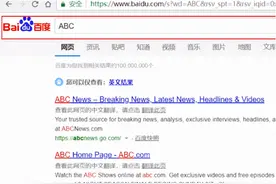 笔记本电脑新手使用教程，笔记本电脑使用技巧图片