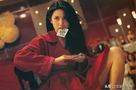 都说邱淑贞叼牌惊艳，却不知这部电影里才是风华绝代图片