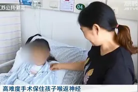 12岁女孩长“喉结”一查竟是甲状腺癌图片