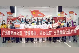 热血战“疫”！广水青年为爱挽袖，筑起青春长城图片