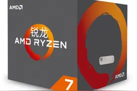 你没看错，不到千元升级8核心旗舰！这款锐龙太YES图片