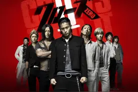 《热血高校》源治挑起事端2图片