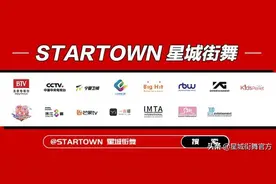 人人都可以开街舞工作室图片