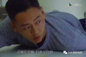 《机场特警》张振朗大牺牲 孙慧雪黄子恒吻足十几秒图片