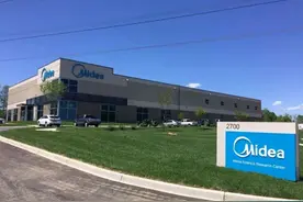 选址日报：美的50亿落邯郸；大众将在欧洲建厂；正威产业园开工图片