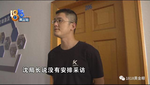 微粒贷逾期两个月了怎么办，美丽分期贷款正规么 配图29
