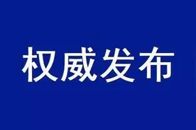 2020年无锡市区义务教育招生入学政策权威解读图片