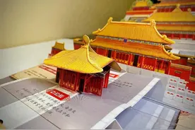 让你把600岁紫禁城“搬”回家！3.2米长立体书，1：1还原逼真细节图片