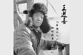 300米，真的只差300米！图片