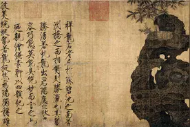 宋徽宗营造的艮岳，东京梦华的代名词，真的被泥沙包裹，沉入地下了吗？图片