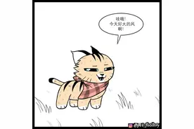 萌翻了：小奶猫与退役军犬之《我家的猫上天了？》，第58集图片