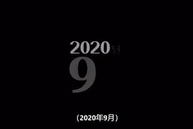《甜蜜家园》第一集剧情介绍图片