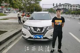 惊！宜春两孩被关汽车后备厢，民警忙查咋回事图片
