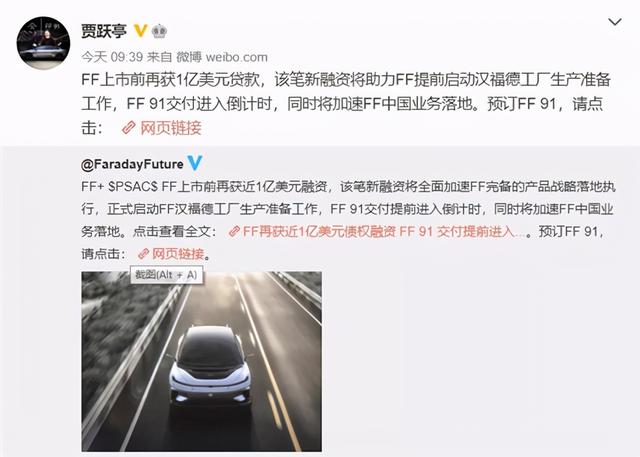 「一周车话」王牌挖掘机驾驶员申请出战