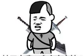 幽默笑话：前天早晨坐公交车，头一晚没怎么睡好一直打哈欠图片