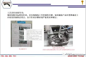 鼓式制动蹄用卡钳及工序利用图片