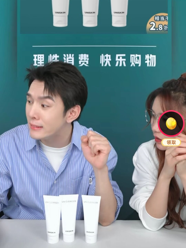 鏉庝匠鐞︿竴澶滃崠鍑?15浜匡紝鍓嶄簲鍏ㄦ槸鍥借揣锛熶究瀹滃張濂界敤锛屼綘杩樹笉鐭ラ亾锛? onerror=