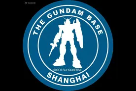 模型资讯：万代 高达基地上海 金桥店 4月28日开业 限定新品发售决定图片