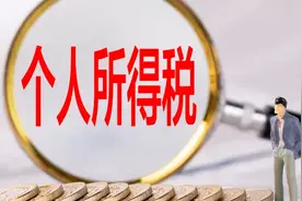 员工工资为零，单位只缴纳社保，如何处理？今天统一回复了图片