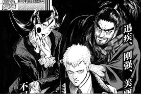 一拳超人重置版145话新增：禁止观赏的战斗，甜心假面VS弩S图片