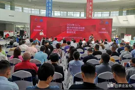 家门口的“科技盛宴”！2021年临沂市科技活动周重磅来袭！一系列精彩活动别错过！图片