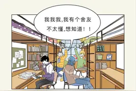 男女生须知：买避孕套前一定要知道的9件事图片