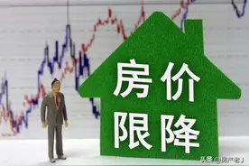 没有房贷的支撑，房价寸步难行图片
