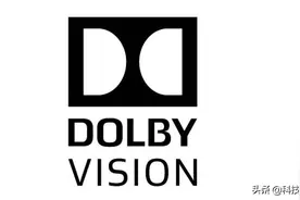 什么是杜比视界Dolby Vision？一文读懂杜比视界所有信息图片