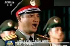 香港回归时，那个让英军“下岗”的军人谭善爱，如今怎么样了？图片