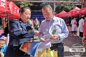 6月，兰州市启动公共场所控烟专项整治行动图片