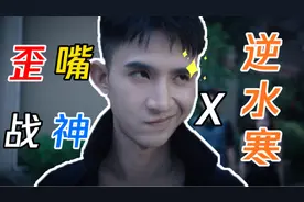 又尬又爽的视频短剧席卷全网背后，网文产业硝烟再起图片